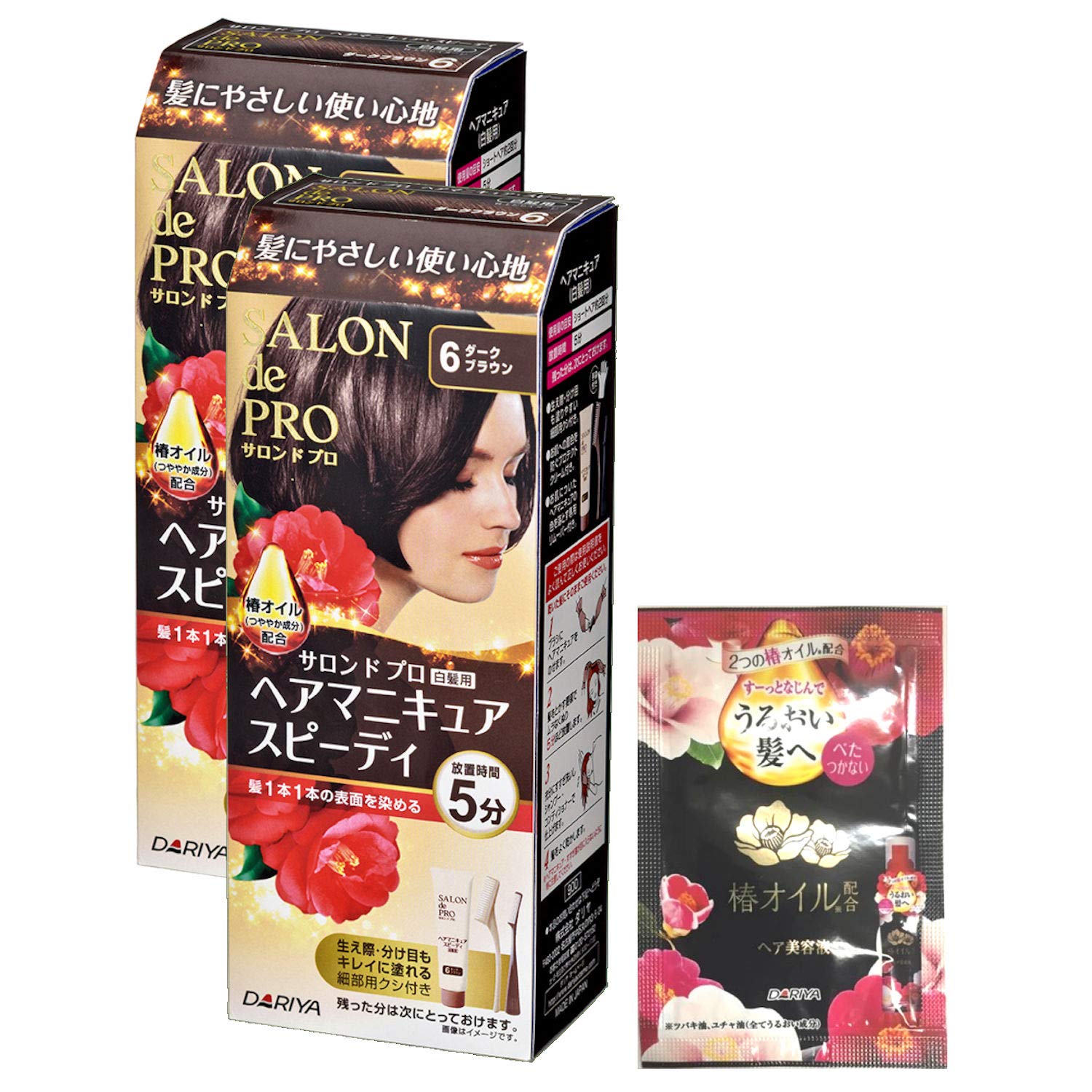 Amazon | 【まとめ買い】 サロンドプロ ヘアマニキュア