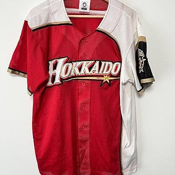 日本ハムファイターズ　ユニフォーム 日本ハムファイターズ Mens Uniform、MensファイターズUniform
