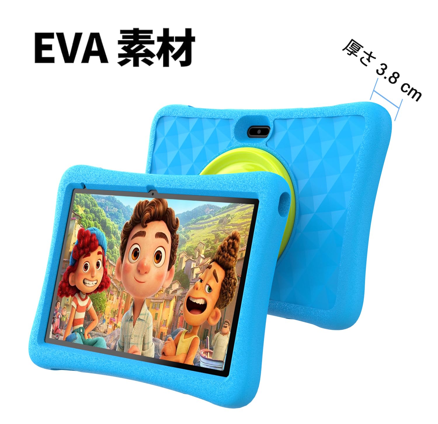 Amazon.co.jp: 【Android 15 Google キッズ スペース & YouTube Kids