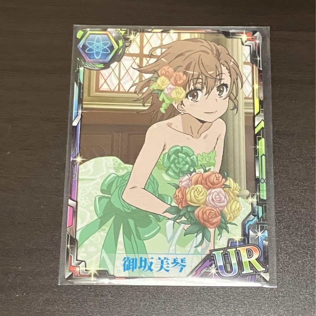 美少女モバゲー とある魔術の禁書目録 御坂美琴 プロモカード Amazon