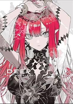 Amazon.co.jp: c104 望月けい FGO DEEP バーヴァンシー 新刊 生け贄