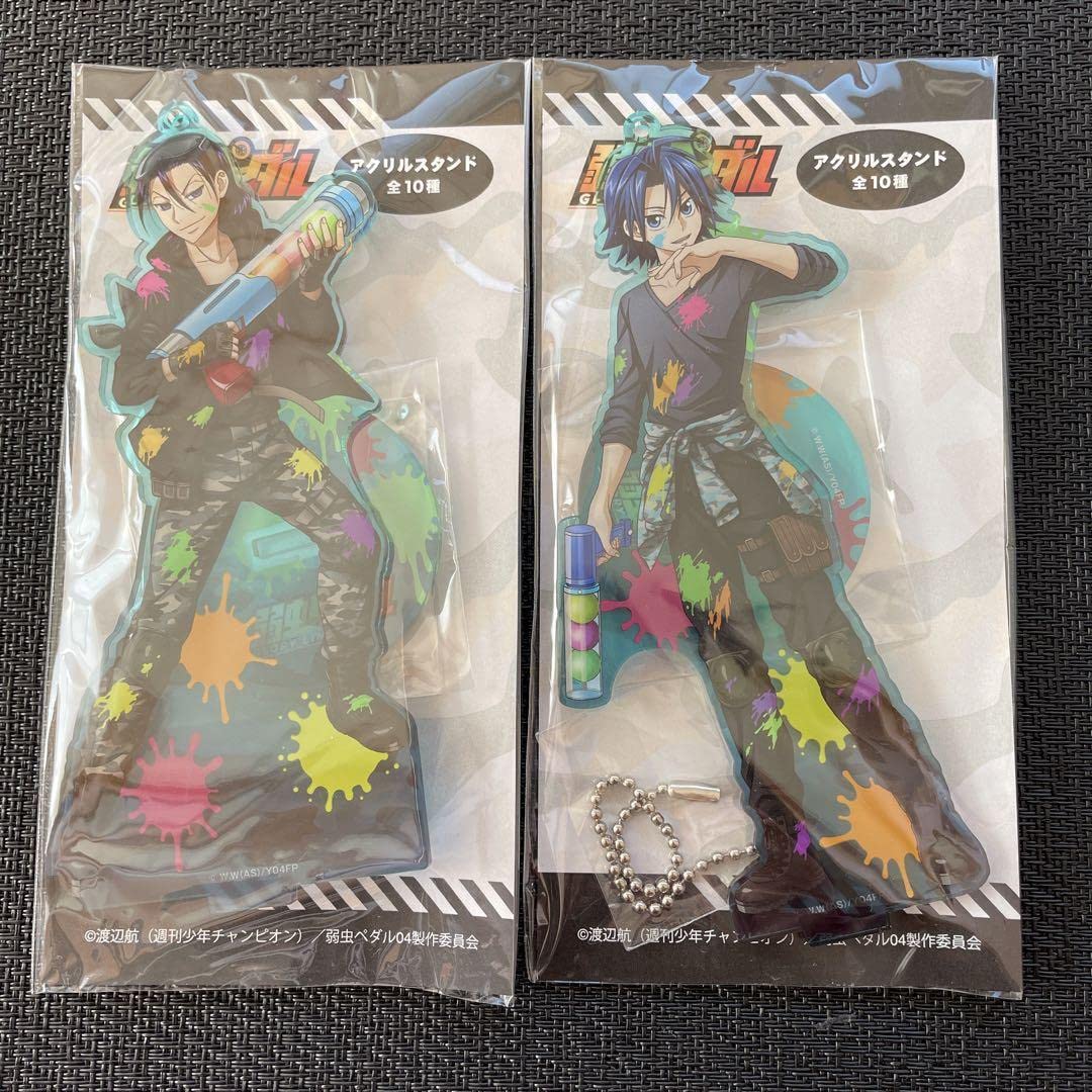 Amazon.co.jp: 弱虫ペダル GLORY LINE アクリルスタンド 東堂尽八 & 真