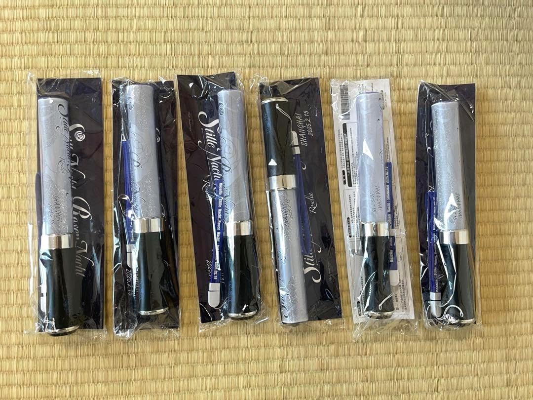 roselia ペンライト セット バンドリ！ ガールズバンドパーティ