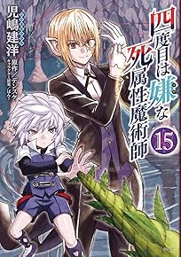 »㏪䏢·㏢»돪½»؏15)