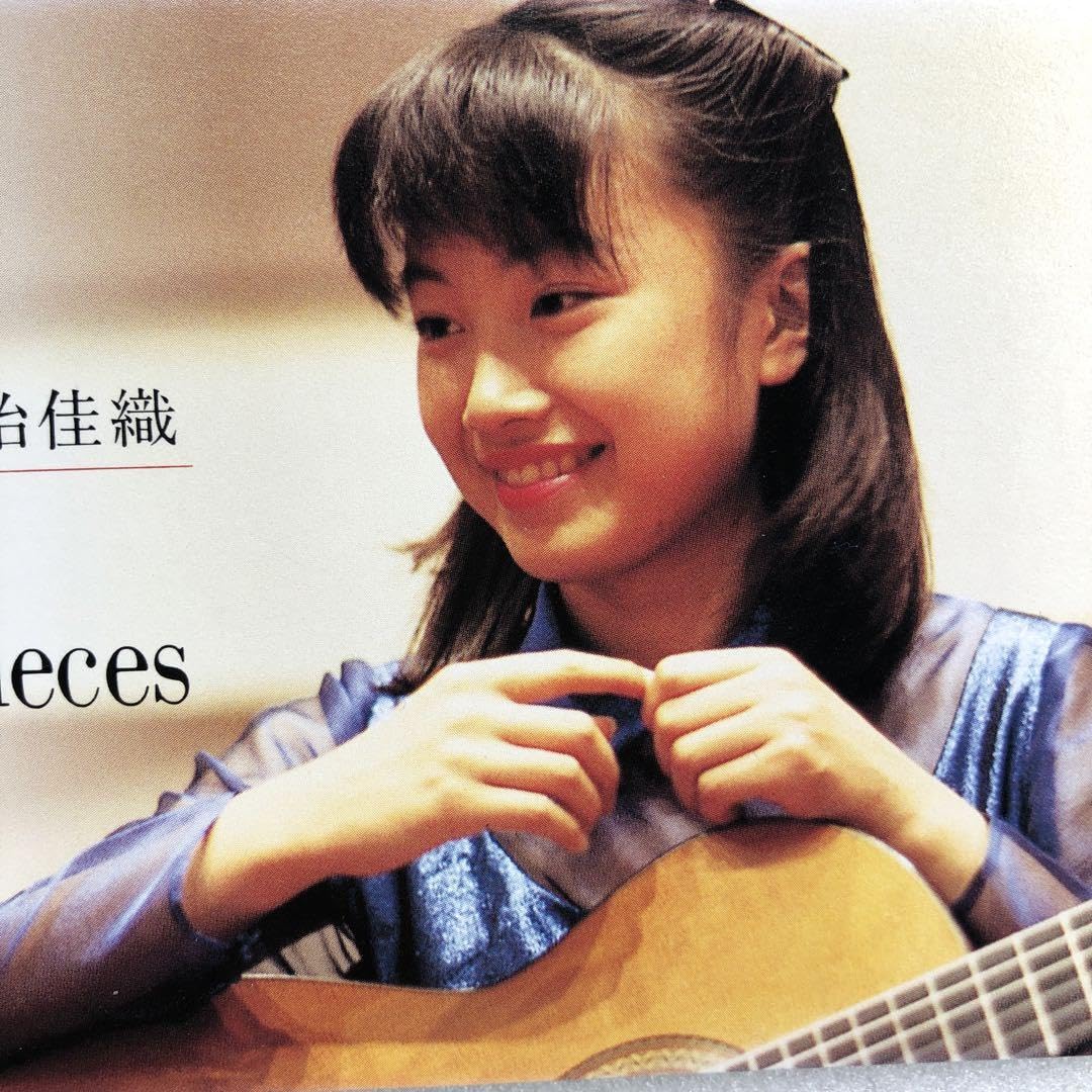 超貴重　非売品　村治佳織　Guitar Short Pieces  シングルCD 超貴重非売品村治佳織Guitar Short Pieces シングルCD