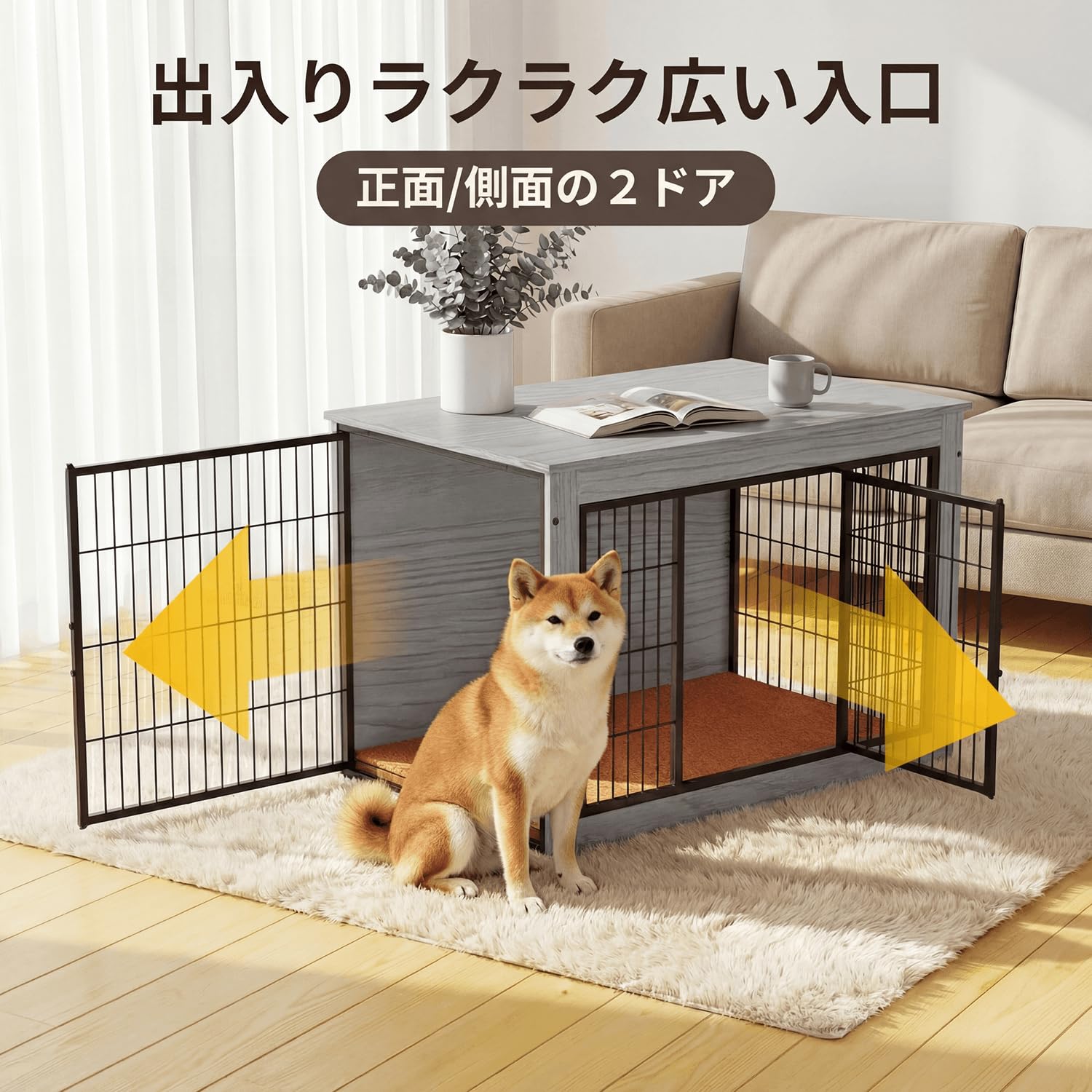 Amazon.co.jp: Alebert 犬 ケージ ペットケージ 木製家具調 犬サークル 