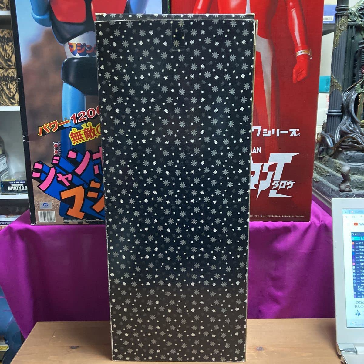 Amazon | sgooキューティーズ Oh!モウレツ 猛烈キャンディー