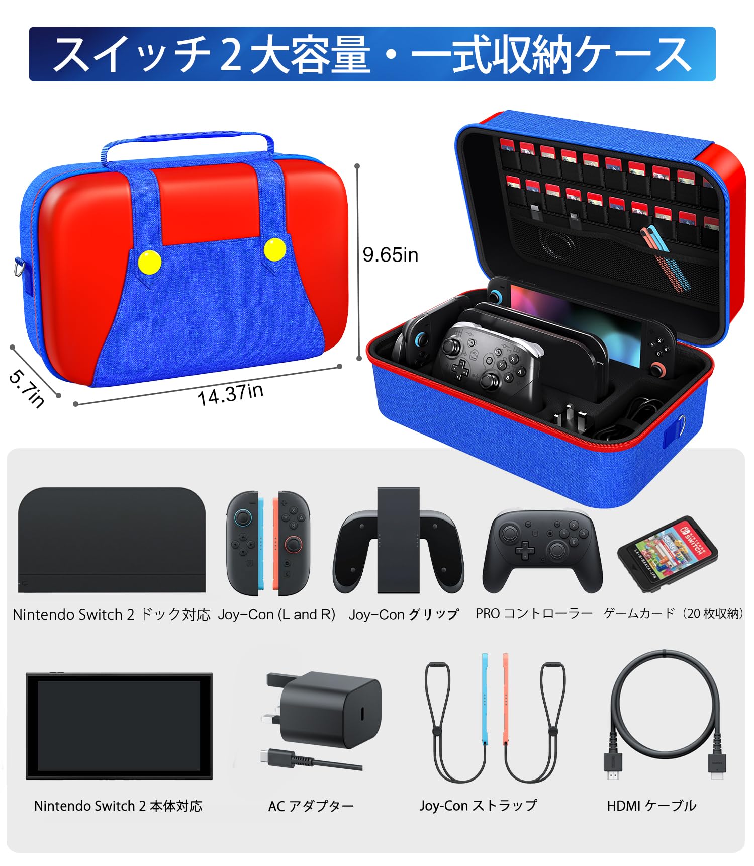Amazon.co.jp: 【Switch 2 モデル対応】 iVoler Switch 2 ケース