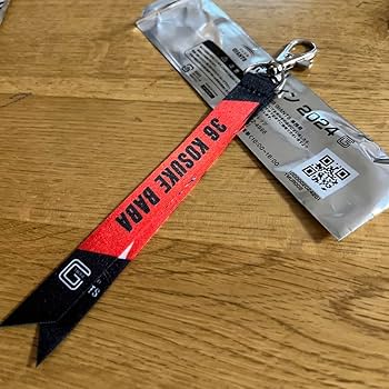 Amazon.co.jp: ジャイアンツ 巨人 2024 ボンフィン 馬場皐輔 36