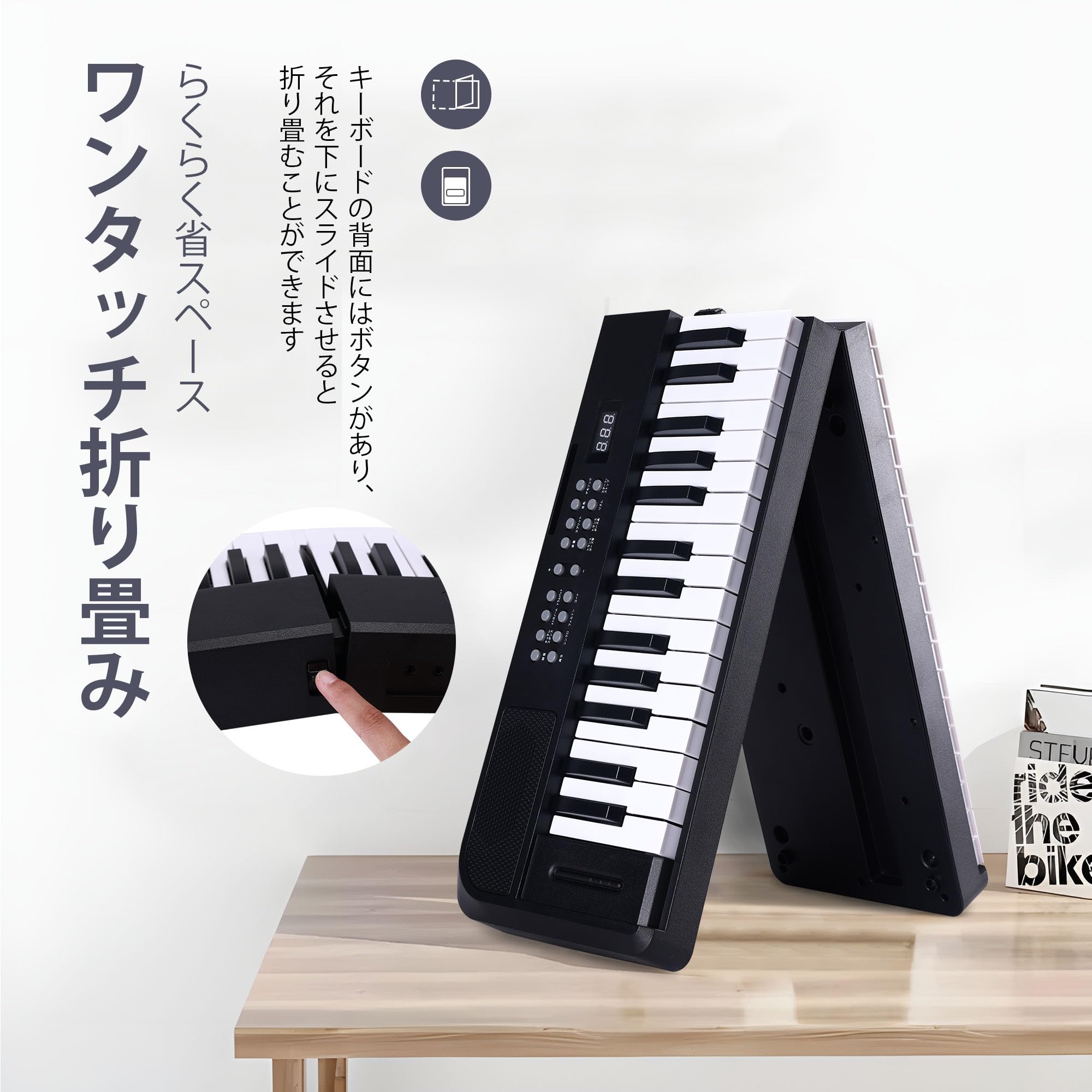 Amazon | ADM 電子ピアノ 61鍵 折りたたみ式 ダブルフォールド 電子