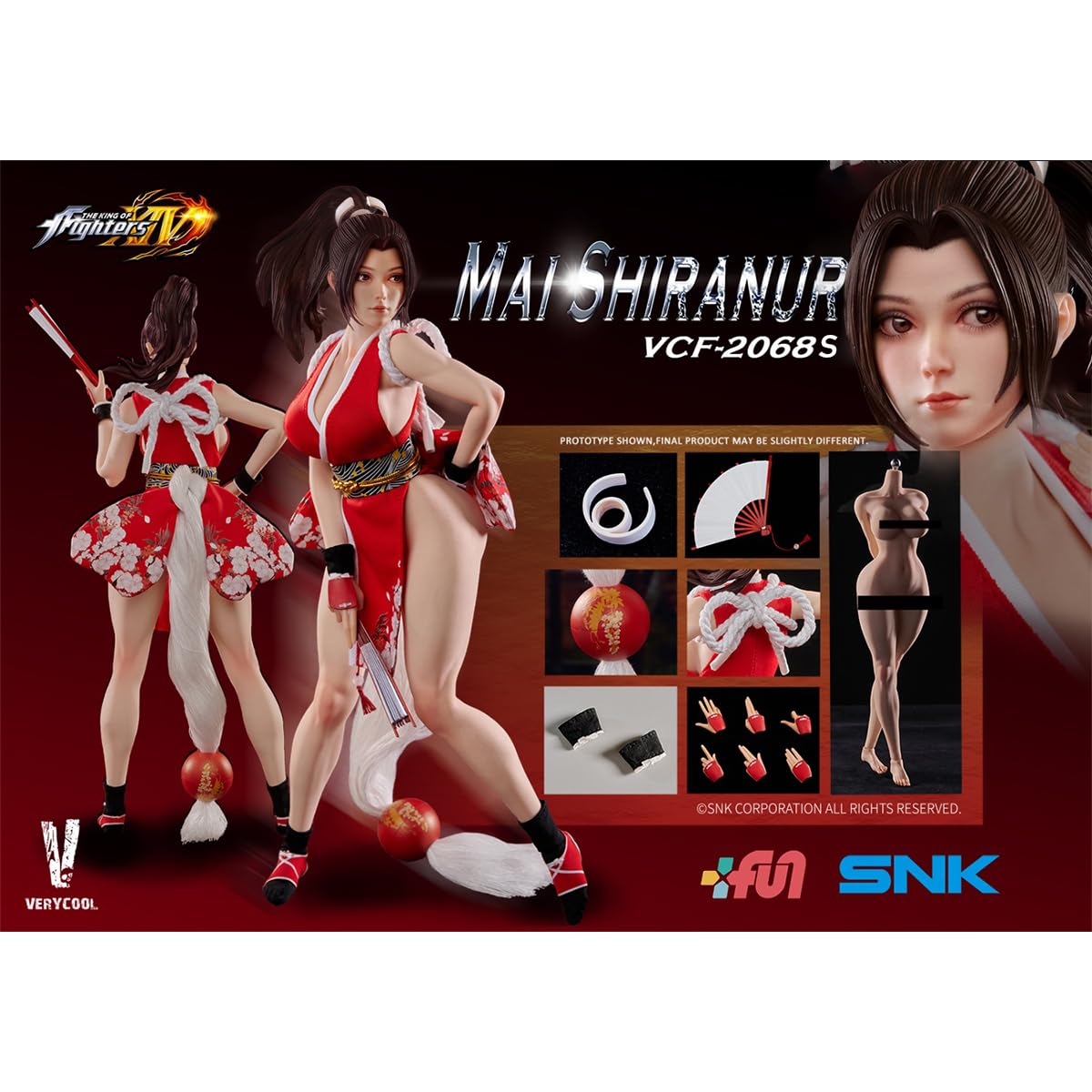 Amazon | HiPlay VERYCOOL ザ・キング・オブ・ファイターズXIV 不知火 