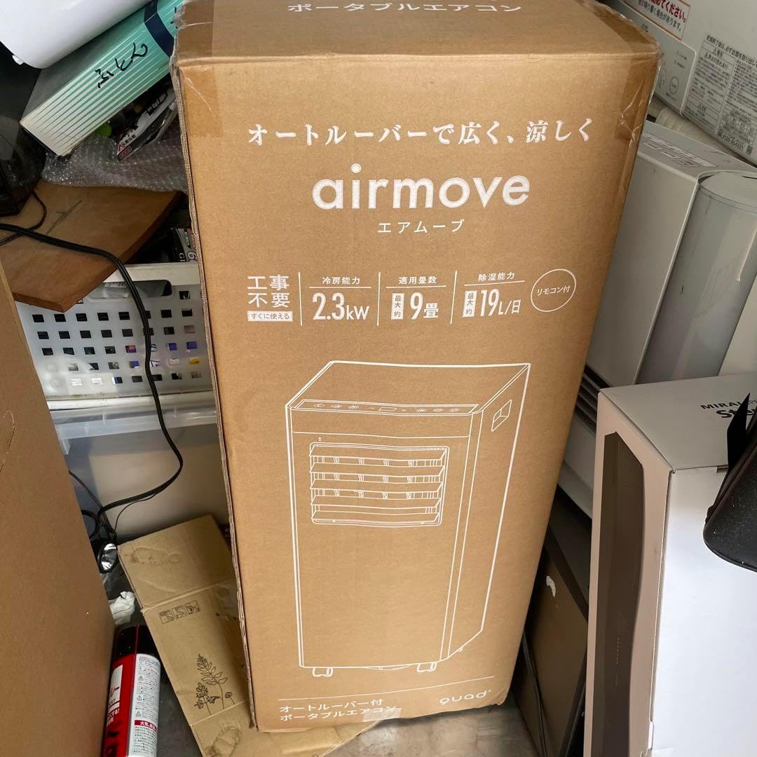 QUADS ポータブルエアコン airmove qsc518wg エアコン未使用 未使用