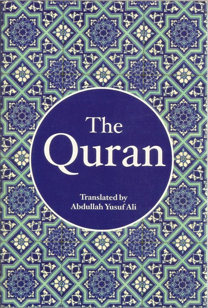 The Quran By Abdullah Yusuf Ali