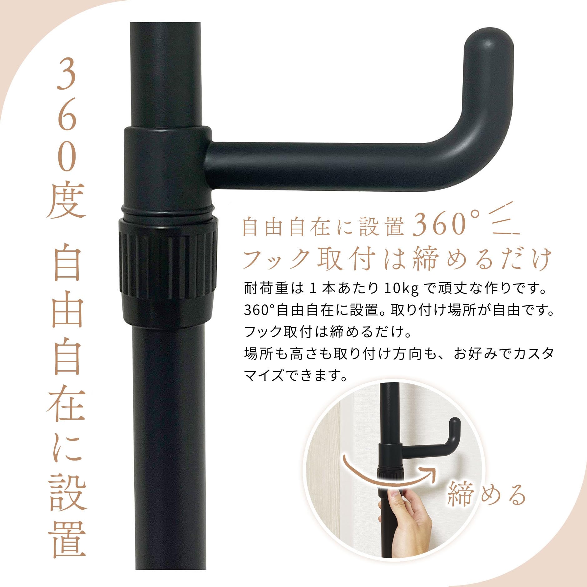 Amazon｜【SNS500万再生突破】 Yoquna ハンガーラック 突っ張り 伸縮 