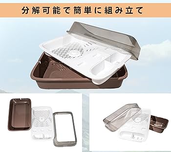 亀 Amazon | 亀 水槽 大きい亀 飼育ケース 脱出防止19CM ×52CM×33CM