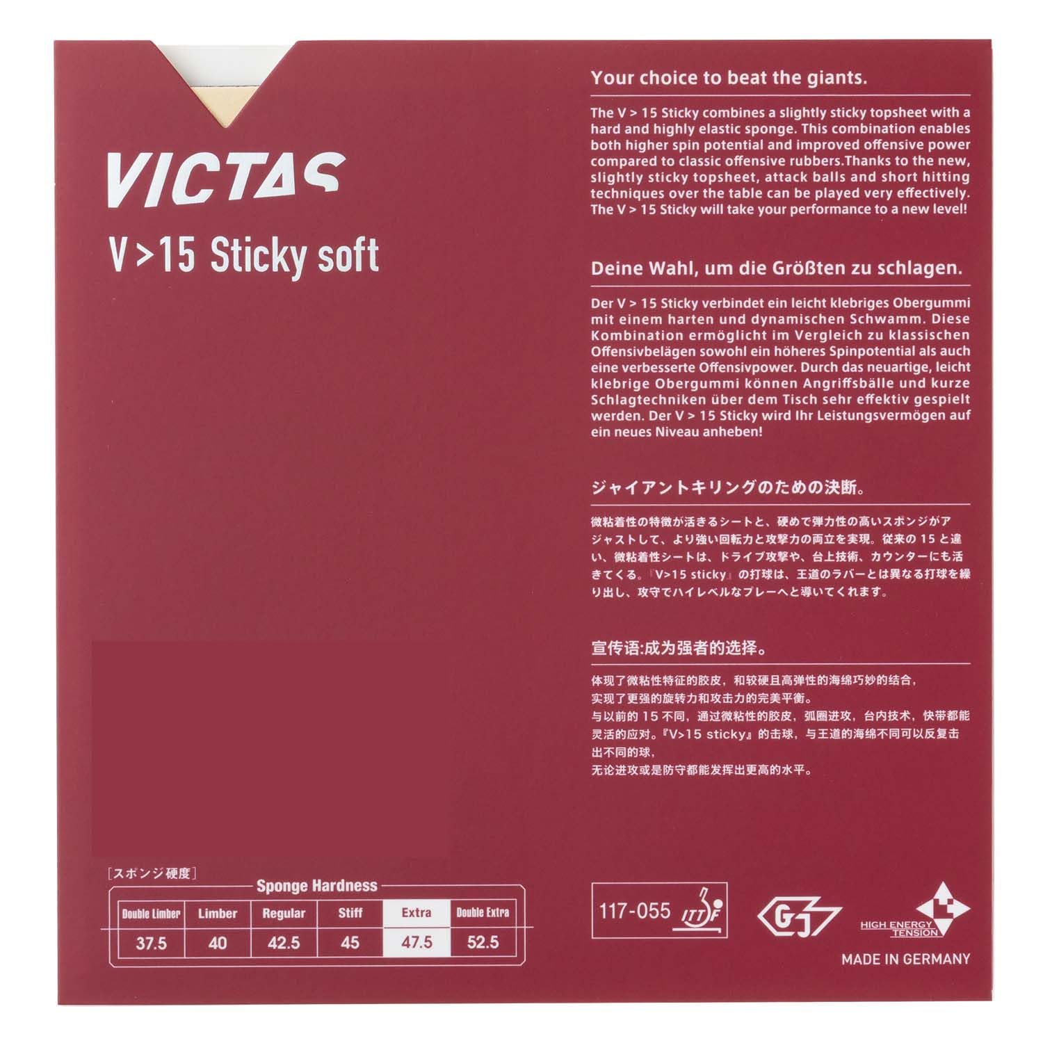 VICTAS Coque V>15 Sticky Soft