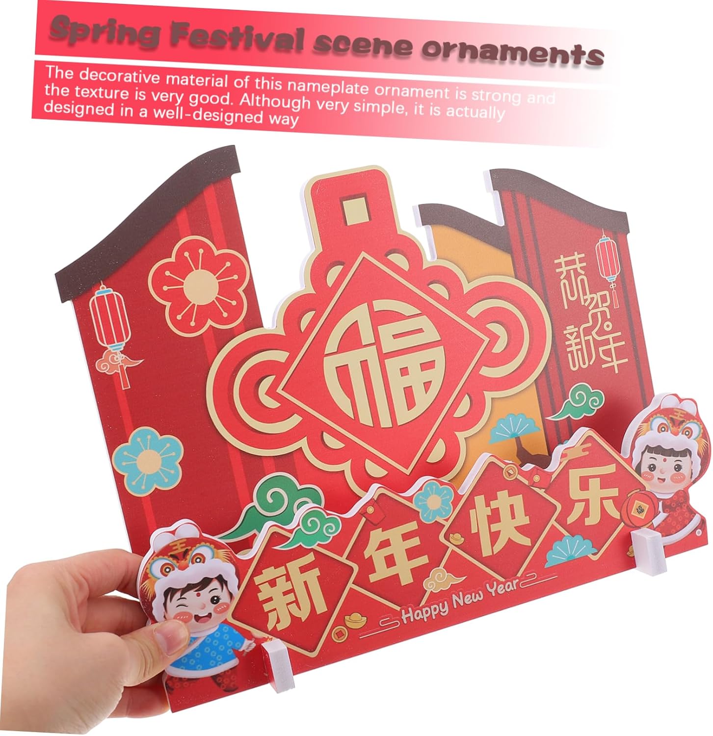 Cabilock Tiger Year New Year Adornment Simple Style Home Decor Photo Props for Party