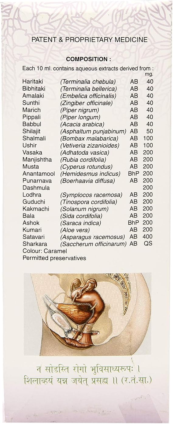 Aura Femiblez Syrup - 200 ml