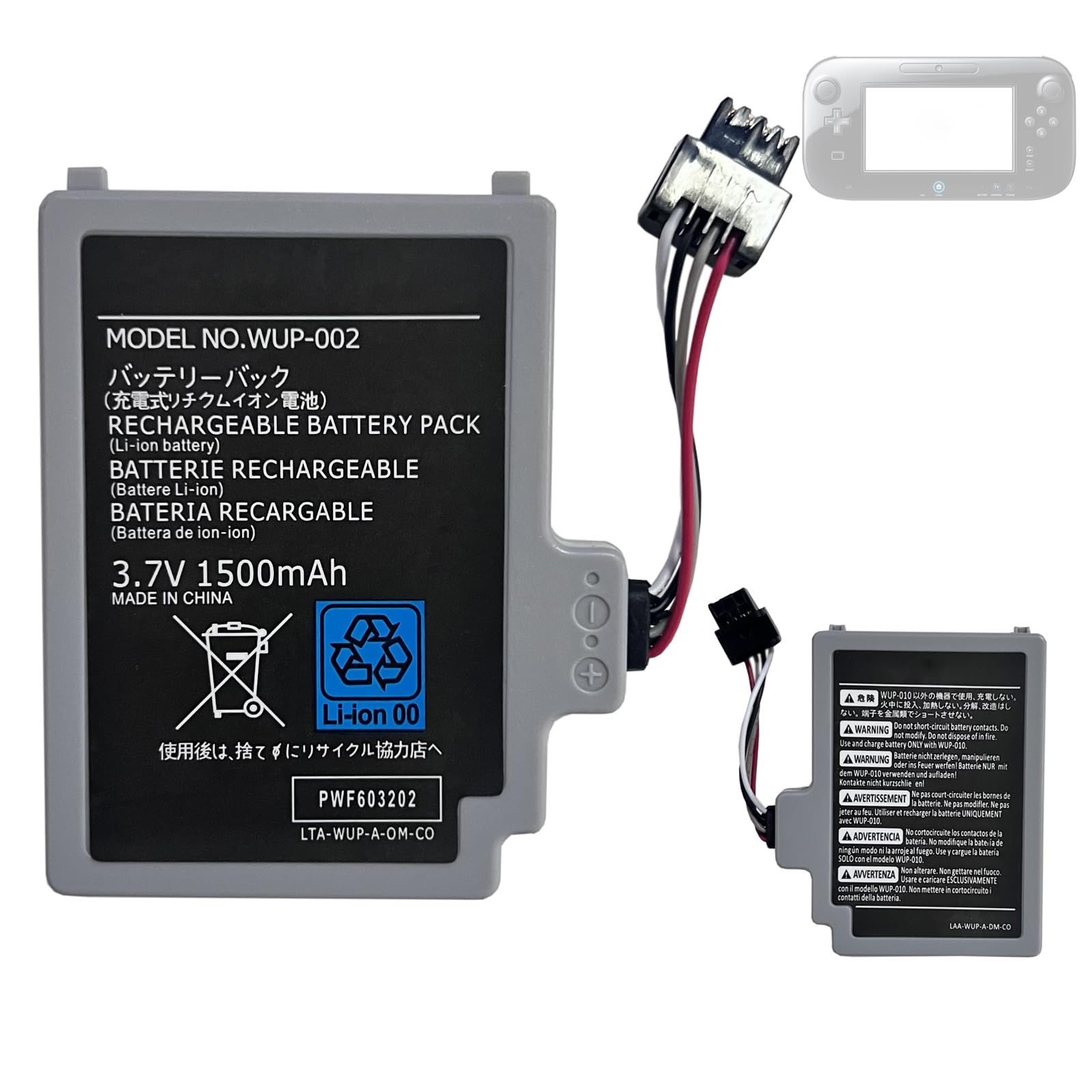 Batteria di ricambio WUP-012 compatibile con Wii U Gamepad WUP-012, WUP-010, Wii U Wii U Gamepad (WUP-010) WiiU WUP-012 WUP-002