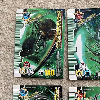 ムシキング　アダー完結編サイン入り3枚セット ムシキング アダー完結編サイン入り3枚セット