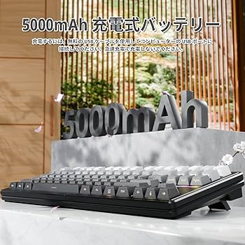 ◆さと Amazon | ATTACK SHARK M87PRO コンパクト 3モード メカニカル