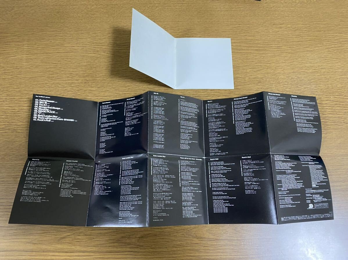 Amazon.co.jp: MD the brilliant green ザブリリアントグリーン