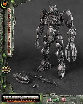 Amazon | 童友社 トランスフォーマー/ビースト覚醒 06 スカージ 全高約
