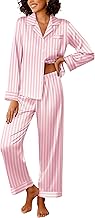 Ekouaer Womens Silk Satin Pajama Sets 2 Piece Sleepwear Pjs Set Long Sleeve Button Down Top and Pants Stripe Loungewear S-XXL