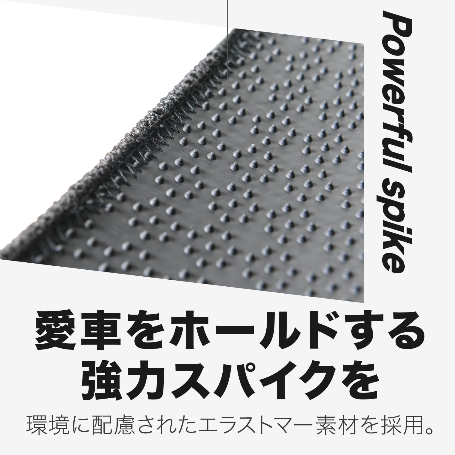 Amazon | 【純正を超えた】 趣味職人 フロアマット タフトマット 