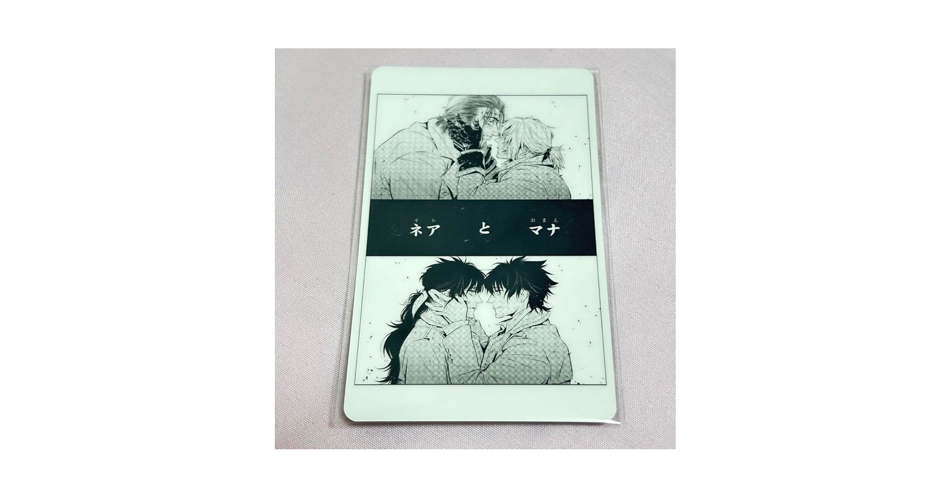 D.Gray-man POPUP　コレクションカード vol.1 コンプリート D.Gray-man コレクションカード Vol.1 - マイルストン | 商品詳細