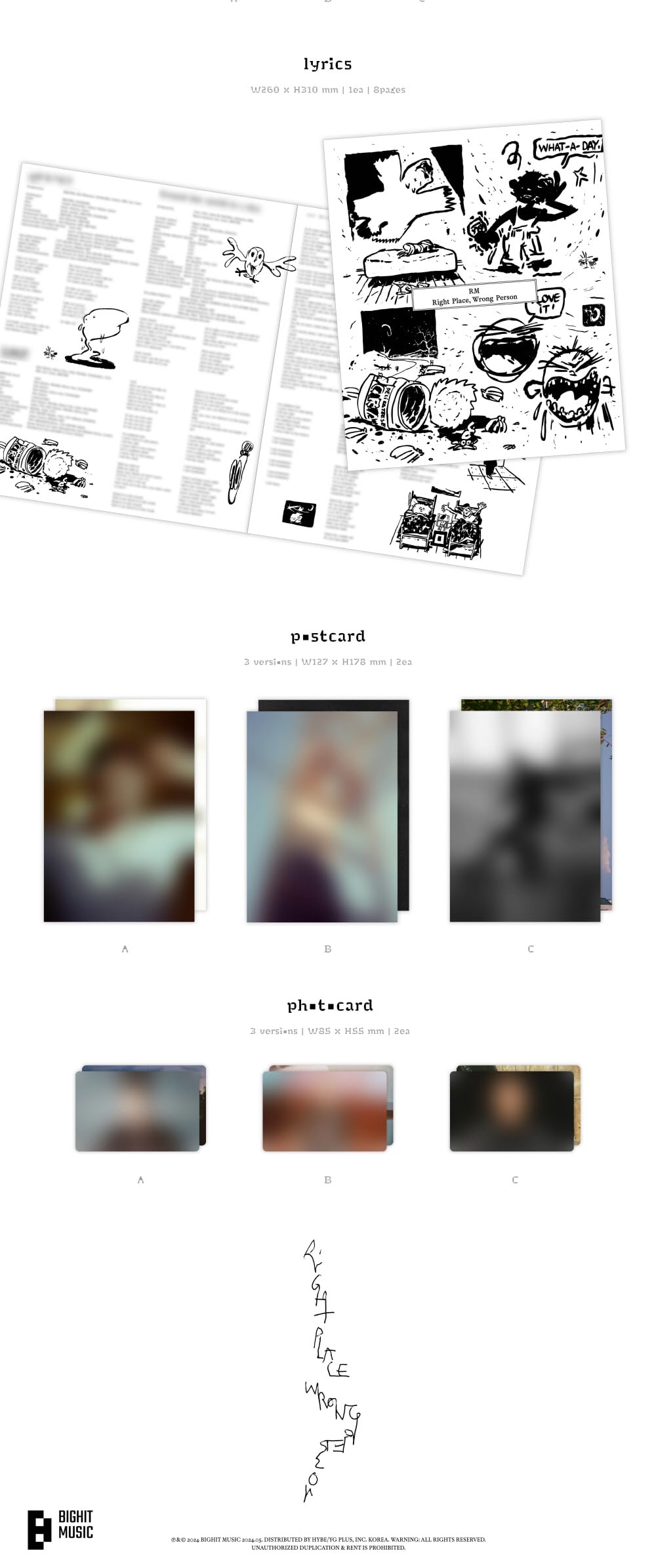 Amazon.co.jp: アールエム RM - Right Place, Wrong Person アルバム