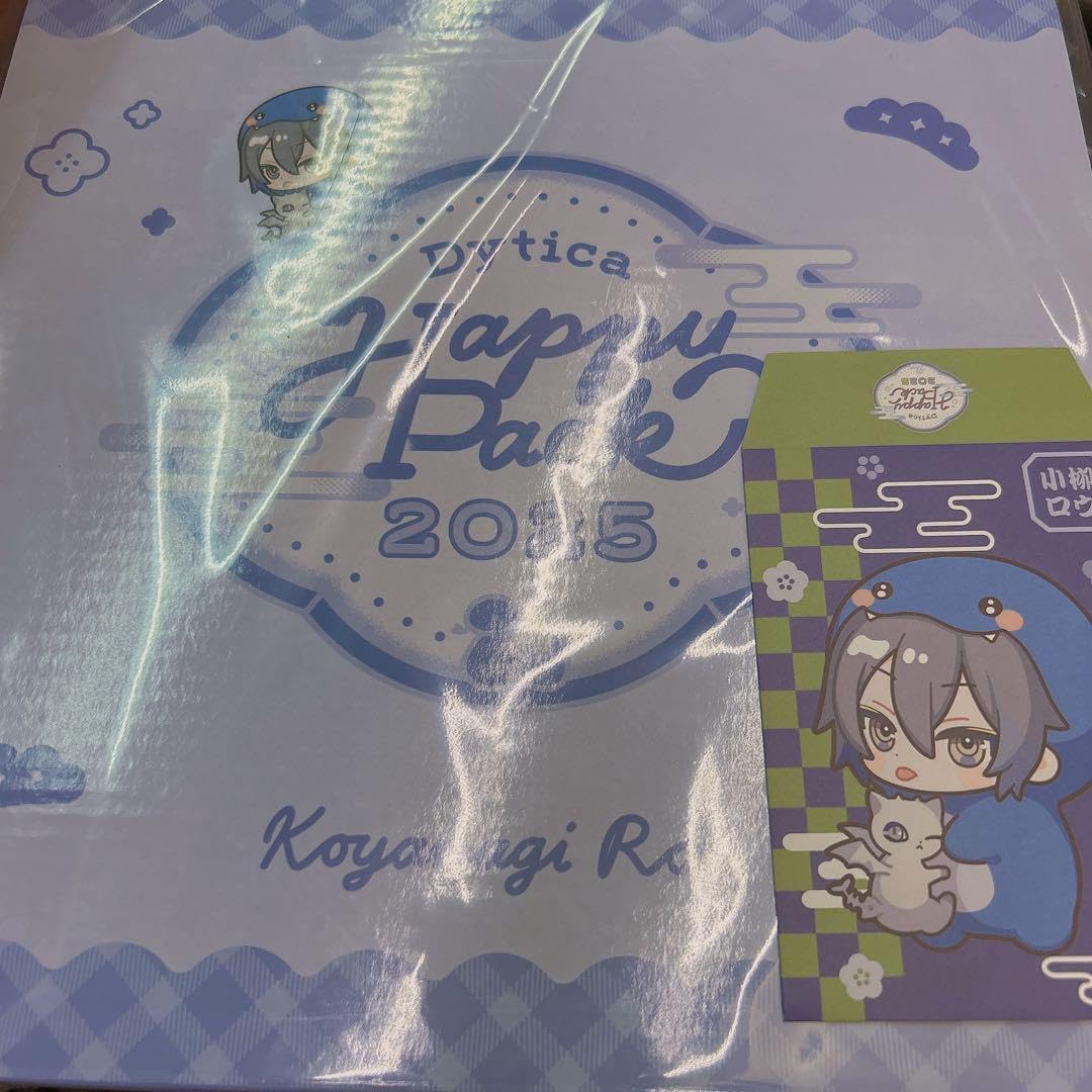 堺打刃物 刺身 柳刃 包丁 銀三鋼 9寸 水牛八角柄 鞘付き 銀三鋼 柳刃