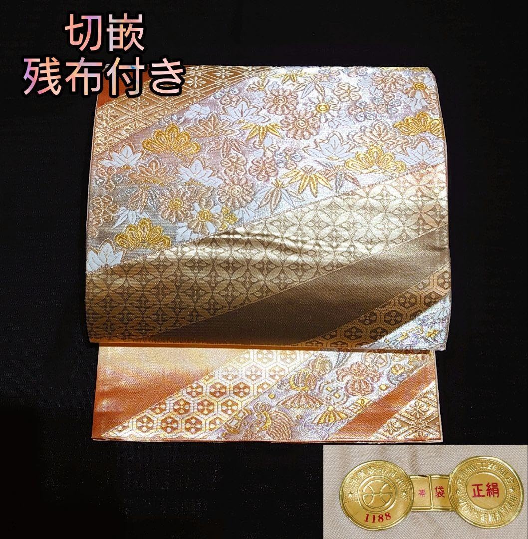 正絹六通袋帯【ラメ切りばめ 正絹六通袋帯【ラメ切りばめ