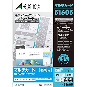 アニキャラ・名刺カードsize 両面印刷 半光沢【ウラシク】5 2025年最新】ウラシクの人気アイテム - メルカリ