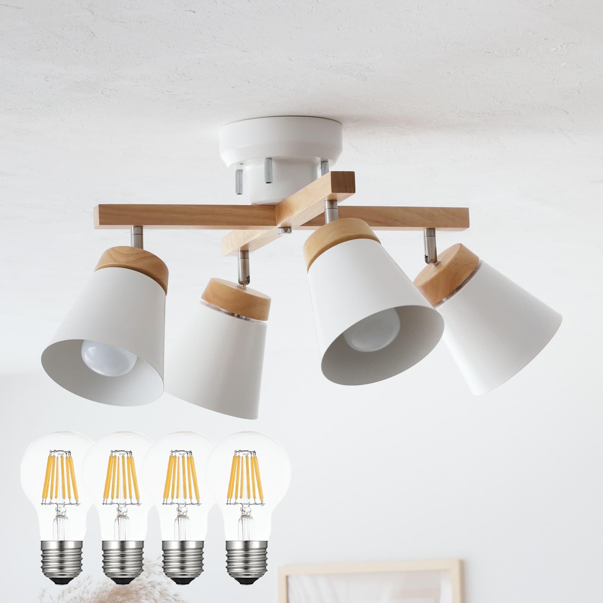 Amazon.co.jp: VENTOTA シーリングライト 4灯 木目 おしゃれ LED