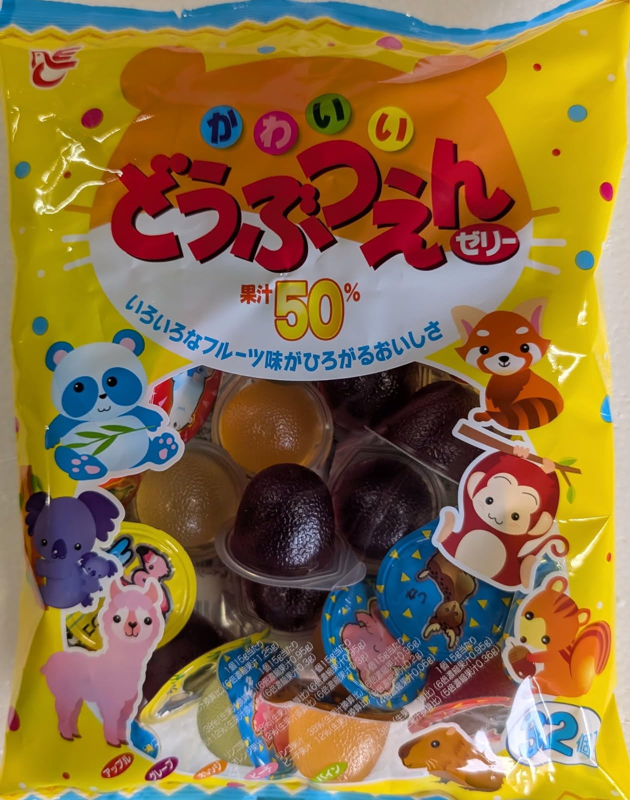 【まゆ】レベッカ ゼリー まとめ売り どうぶつの森＋ まゆ】レベッカ ゼリー まとめ売り どうぶつの森＋ まゆ様専用