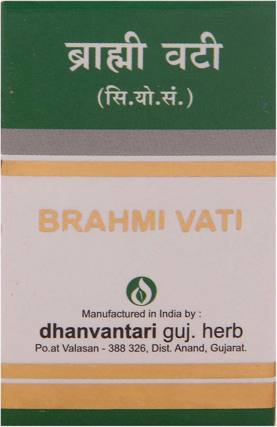 Dhanvantari Brahmi Vati-20 Tablet (Pack of 2)