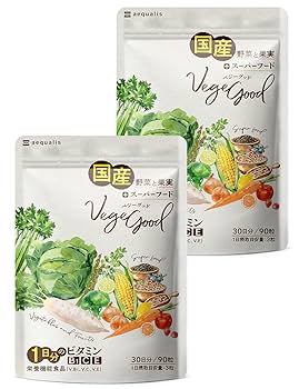 Amazon | 【2袋セット】ベジーグッド 国産野菜サプリ 24種類の