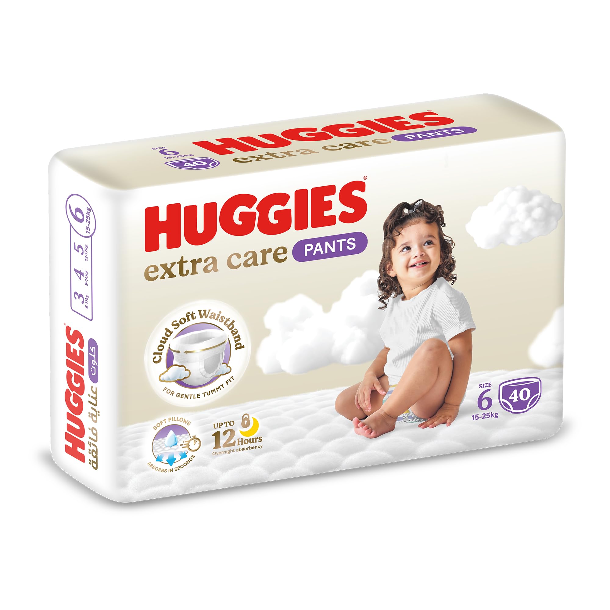 Huggies Pants Size 6 Jumbo Pack, 40 Count – Easy Pull-Up Diaper Pants with 360° Stretch Waist, Maximum Absorbency & Tear-Away Sides for Big Kids & Potty Training (15+ kg)