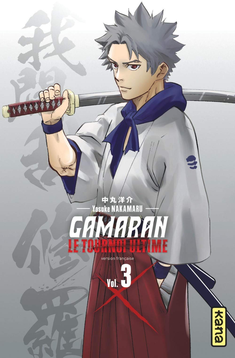 Gamaran - Le Tournoi Ultime - Tome 3