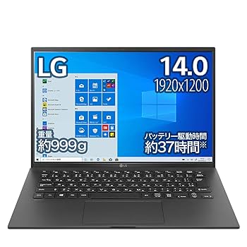 LG gram ブラック ノートPC 本体 Amazon.co.jp: LG 2in1 ノートパソコン gram 1480g 高性能 動画
