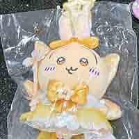 超まじかるちいかわ うさぎ パワーアップマスコット ぬいぐるみ ちいかわ 超まじかるちいかわ パワーアップマスコット（うさぎ