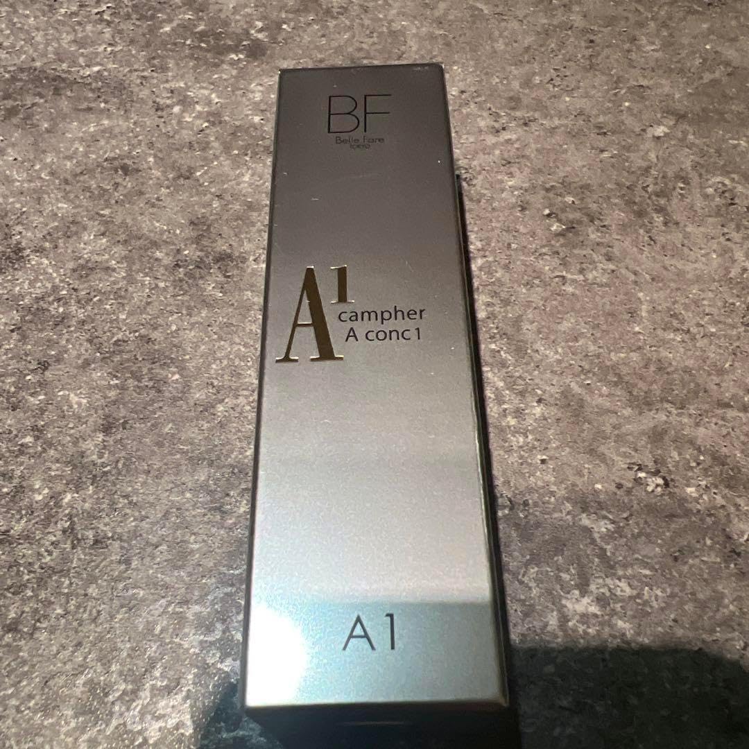 ベルファーレ カンファAコンク 2本 2点セット ベルファーレ カンファC