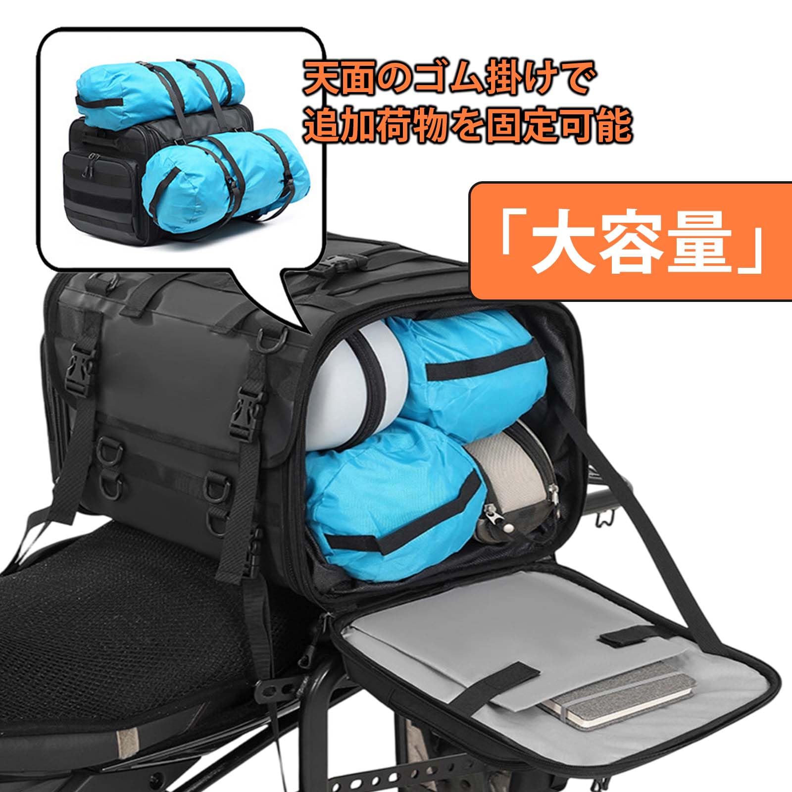 Amazon.co.jp: バイク テールバッグ ハーレーダビッドソン ヘリテイジ