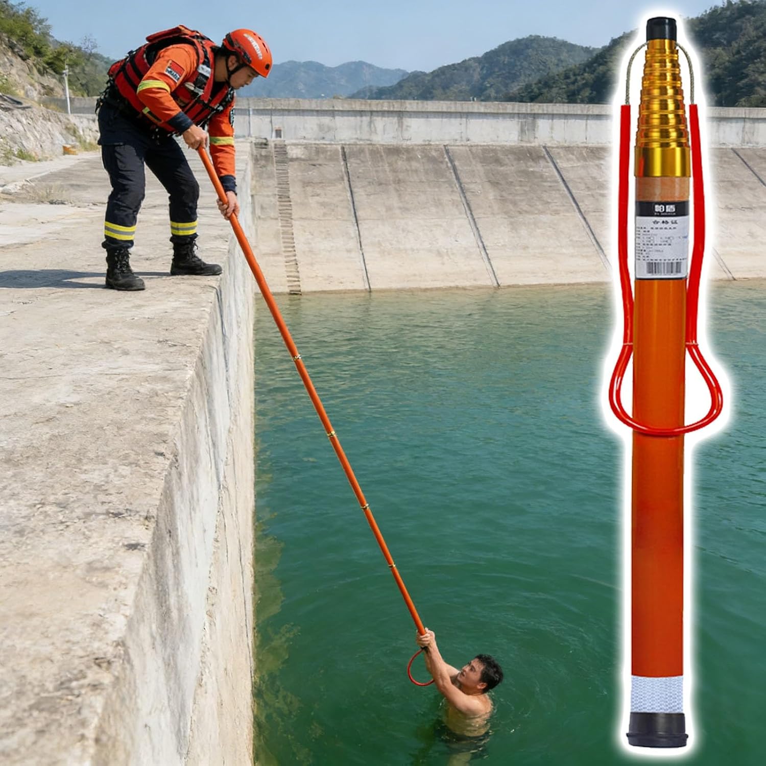 Extra Long Water Rescue Pole for Drowning, Telescopic Rescue Hook for Pools, Professional Aquatic Rescue Equipment with Luminous & Reflective(5.5m/18ft)