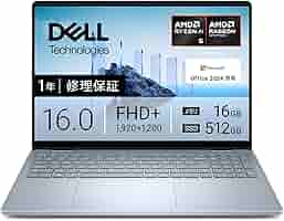 DELL - ほぼ新品　DELL 一体型PC Ryzen7 16GB SSD512GB Amazon.co.jp: 【Amazon.co.jp限定】Dell ノートパソコン Dell