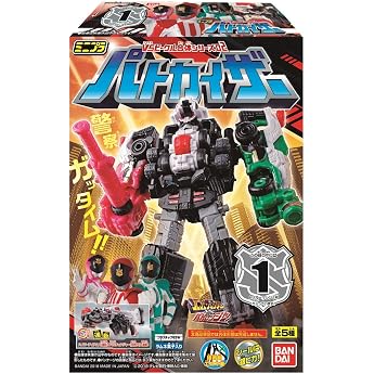 Minipla VS Vehicle Combination Series 02 Patokaiser, Set of 12, Candy Toy, Refreshing Candy Kaito Sentai Lupinranger VS Keisatsu Sentai Patranger
