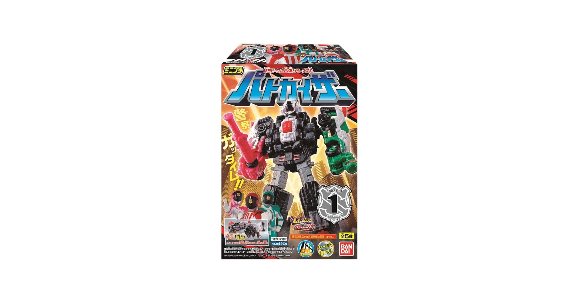ミニプラ VSビークル合体シリーズ02 パトカイザー (5種セット×1個入り) 食玩・清涼菓子 (快盗戦隊ルパンレンジャーVS警察戦隊パトレンジャー) z2zed1b Amazon | ミニプラ VSビークル合体シリーズ02 パトカイザー 12個