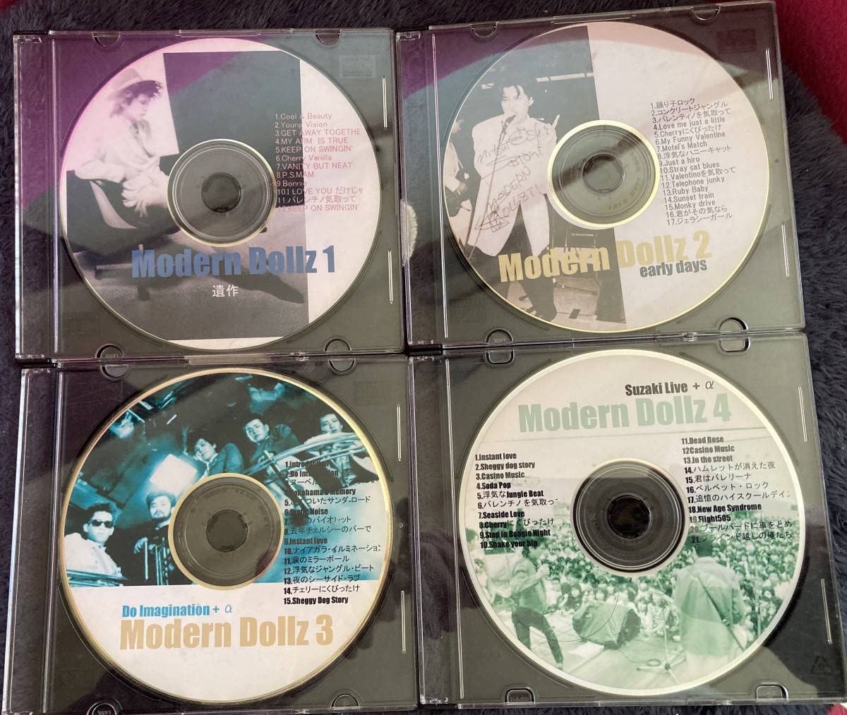 Amazon.co.jp: 超GIGAレア究極セット!!MODERN DOLLZ/モダンドールズ 