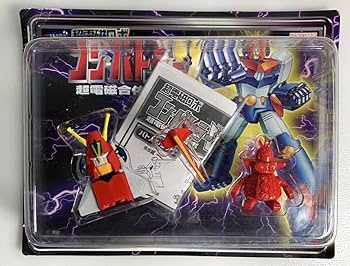Amazon.co.jp: 超電磁ロボ コンバトラーV 全5種セット